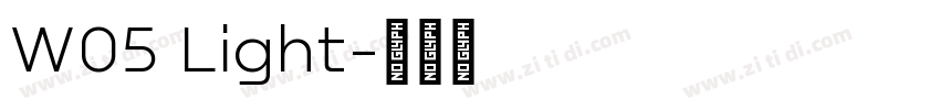 W05 Light字体转换